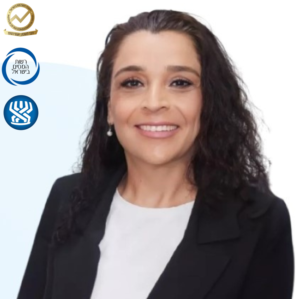 אילנית גנימה iG-TAX