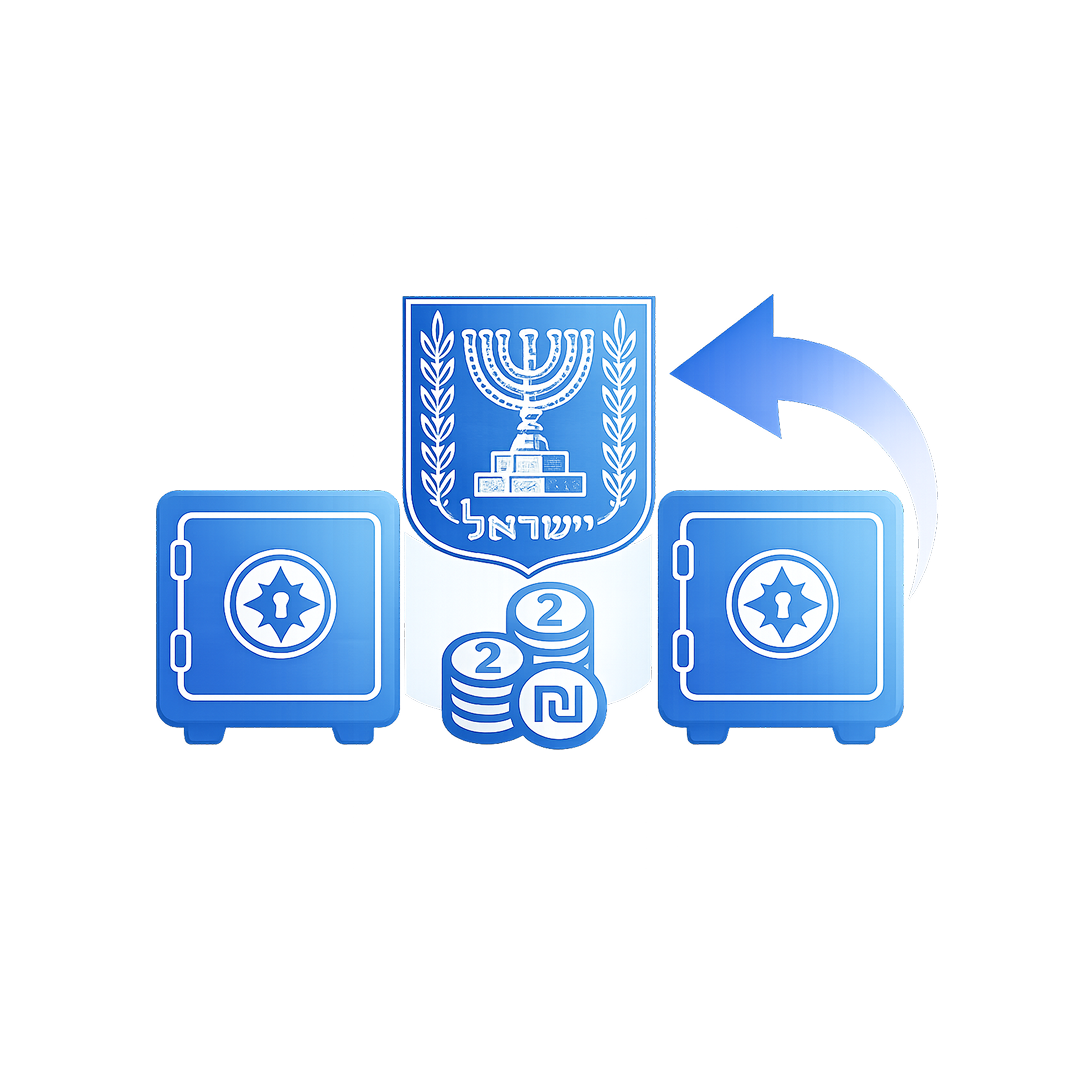החזר מס ביטוח לאומי